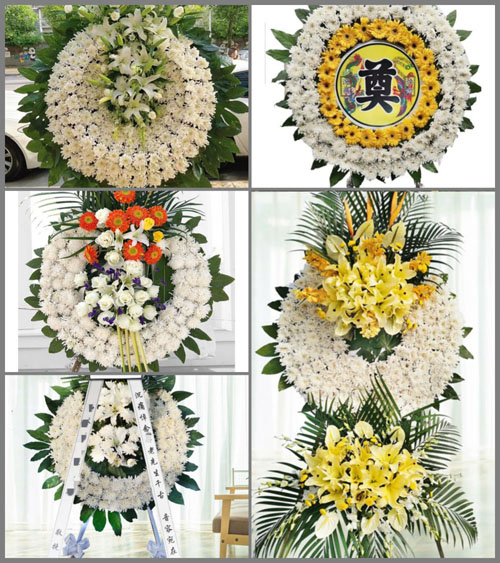 安徽黄山市休宁县海阳镇齐宁社区花圈速递